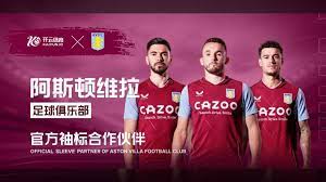 升球队战力 升球队战力